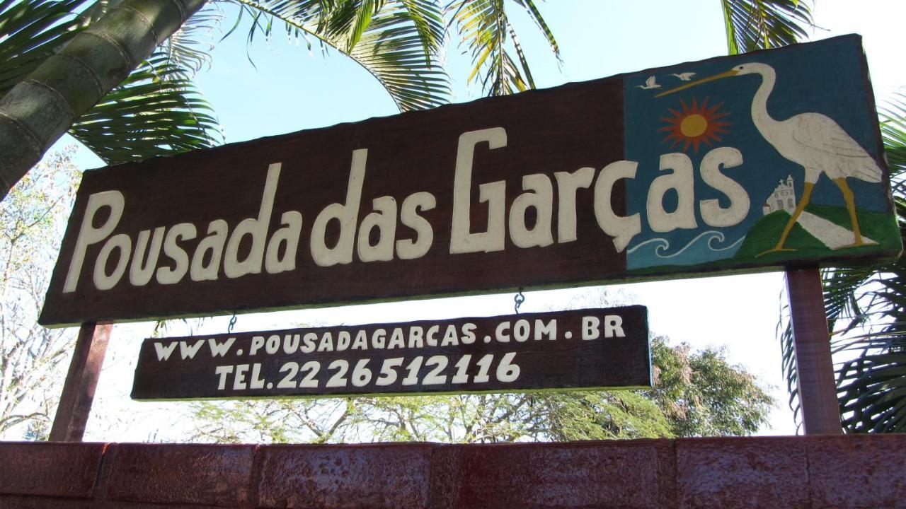 Pousada Das Garcas 사콰레마 외부 사진